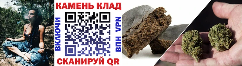 Купить  Осинники  Гашиш убойный 
