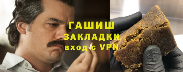 таблы Заводоуковск