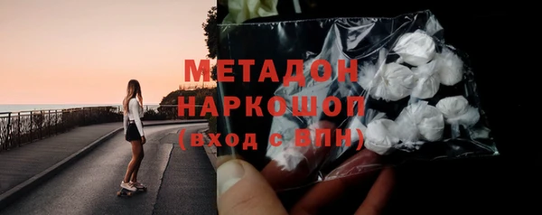 таблы Заводоуковск