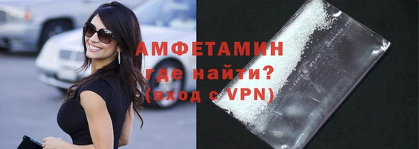 таблы Заводоуковск